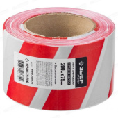 zubr-12240-75-200-800x800