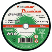 0c270c1d01a90e818eefdb602239a0dd