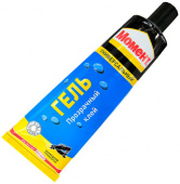 0b084eacf76037c351e064726d0035df