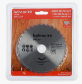 Диск пильный