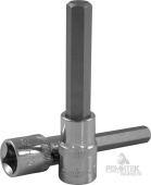 u_files_store_1_1220669 (1)