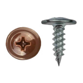 Саморез 4,2х13 RAL8017 острый