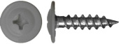 Саморез 4,2х13 RAL7004 острый