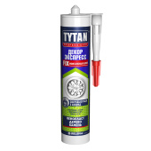 original-925x925-fit (2)