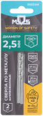 25