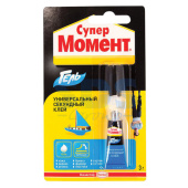 a944649607fc0a1d8e2b128d958b860f