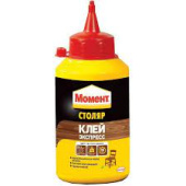 Без названия (2)