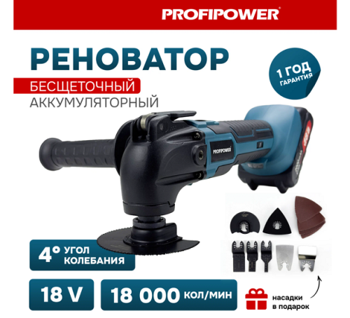 Снимок экрана (2)