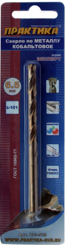 033-529