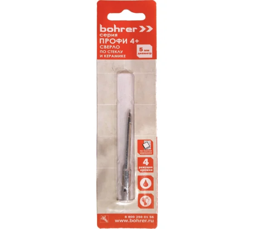 53246089