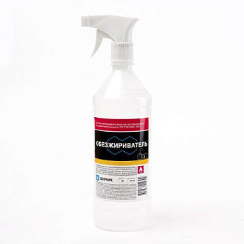 Obezzhirivatel_KhIMIK_s_raspylitelem_up1l