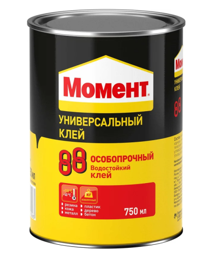 Снимок