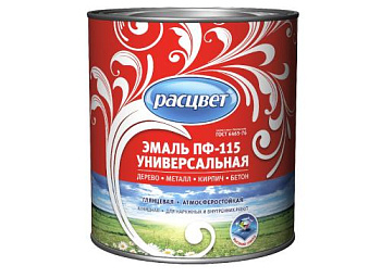 Расцвет ПФ-115