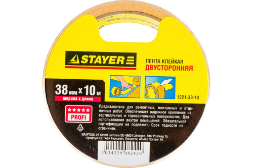 STAYER Profi 38мм х 10м