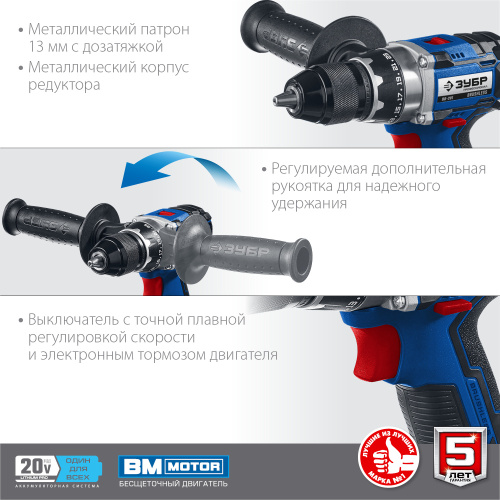 DB_201_22_v5