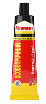 Снимок