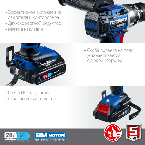 DB_201_22_v6