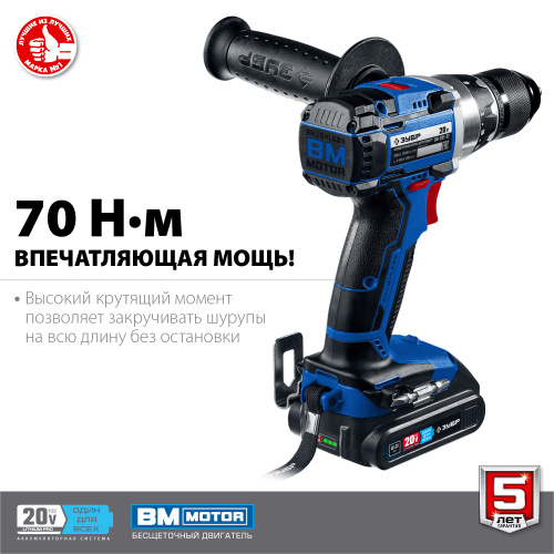 DB_201_22_v3