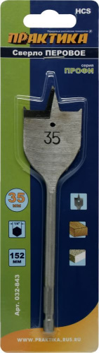032-843