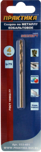 033-451
