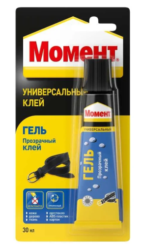 Снимок