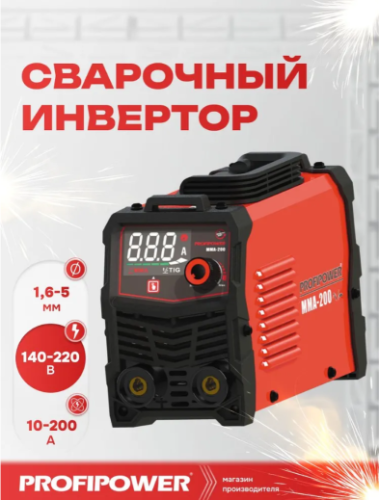 Снимок экрана (2)