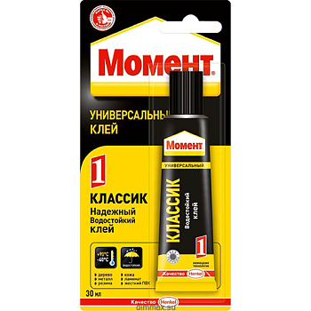 moment-1-30-dimmax