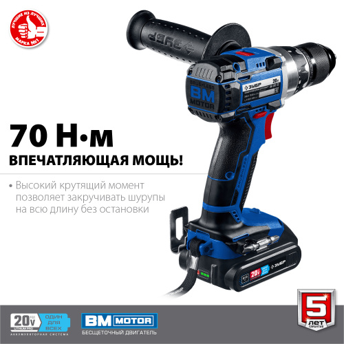 DB_201_22_v3