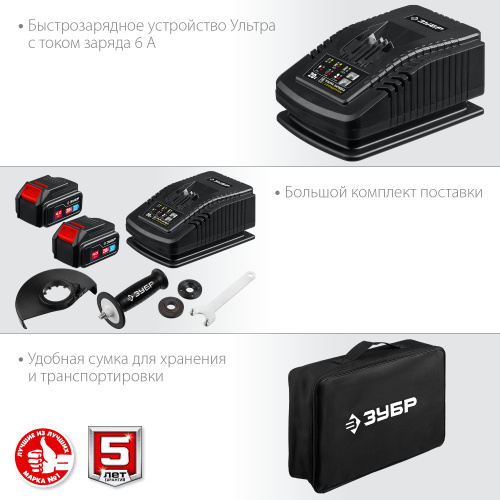 AB_125_42_v6