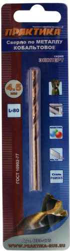 033-475