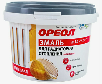 289365