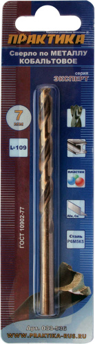 033-536