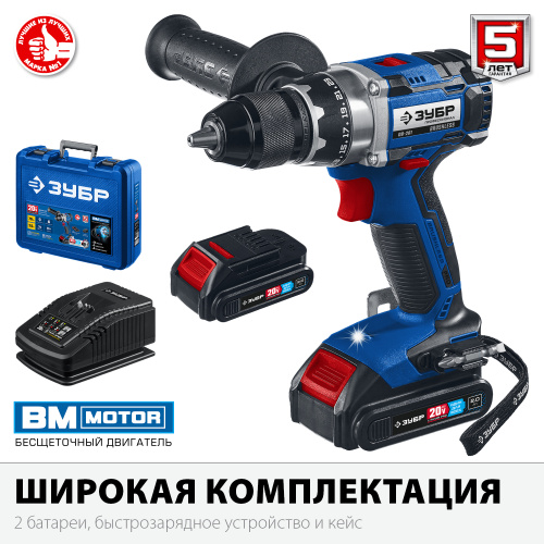 DB_201_22_v1