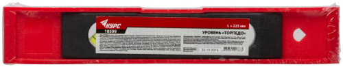 18599=3