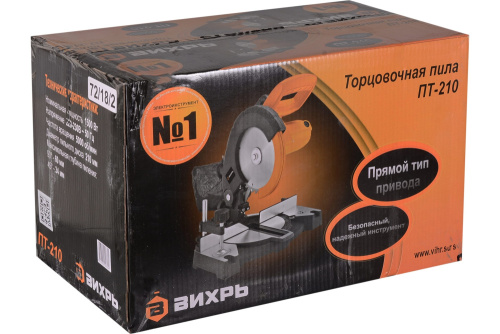 ПТ-210 11