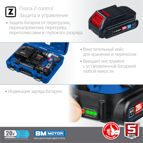 DB_201_22_v7