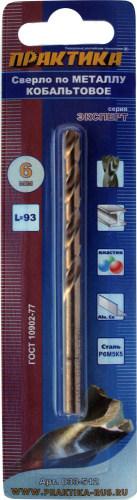033-512