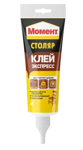 Снимок
