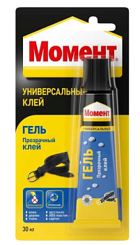 Снимок