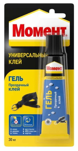 Снимок