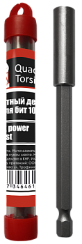 QT_держ100 (1)