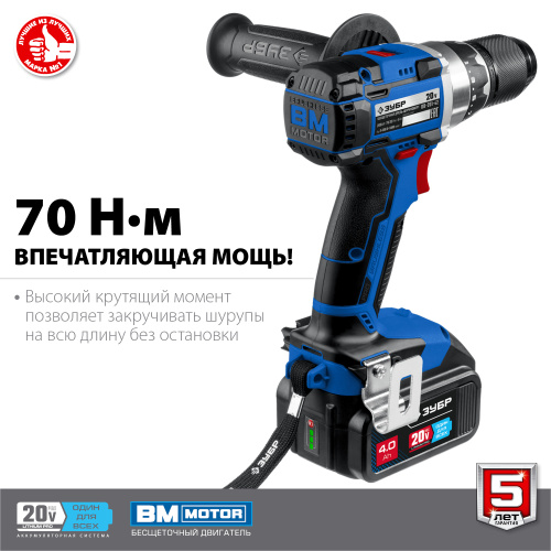 DB_201_42_v3